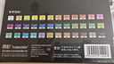 真彩（TRUECOLOR）36色重彩超軟油畫(huà)棒經(jīng)典色系專(zhuān)業(yè)美術(shù)油性色粉棒兒童畫(huà)畫(huà)蠟筆套裝繪畫(huà)油彩棒學(xué)生開(kāi)學(xué)生日禮物337 曬單實(shí)拍圖