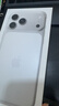 Apple/蘋(píng)果 iPhone 17 Pro 1TB 銀色 支持移動(dòng)聯(lián)通電信5G 雙卡雙待手機 曬單實(shí)拍圖