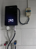 史密斯蘭堡即熱式電熱水器電家用洗澡水電分離恒溫熱水器快熱式速熱電熱水器即熱式 7500W 年度上新遙控款+磁化凈水+變頻恒溫 曬單實(shí)拍圖