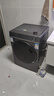 海爾（Haier）云溪3.0【579/376/557】全自動(dòng)直驅滾筒洗衣機10公斤大容量懶人精華洗超薄平嵌精華洗 云溪冠軍版376 10kg 直驅精華洗+光等離子除菌 曬單實(shí)拍圖