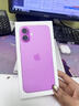 Apple/蘋(píng)果 iPhone 16 Plus（A3291）256GB 粉色 支持移動(dòng)聯(lián)通電信5G 雙卡雙待手機 曬單實(shí)拍圖