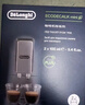 德龍（Delonghi）進(jìn)口全自動(dòng)咖啡機清潔清洗劑半自動(dòng)咖啡機清洗液 除垢劑保養液 德龍除垢劑100ml*2 曬單實(shí)拍圖