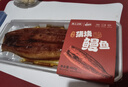 【美味醬烤】蒲燒鰻魚(yú)400g 曬單實(shí)拍圖