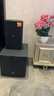JBL KES6120MKII75系列家庭影院ktv音響套裝家用點(diǎn)歌機一體機卡拉ok包廂全套設備專(zhuān)業(yè)音箱 曬單實(shí)拍圖