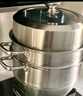美廚（maxcook）蒸鍋 304不銹鋼34CM三層蒸鍋 加厚復底湯鍋燃氣電磁爐通用 MCZ559 曬單實(shí)拍圖
