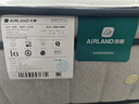 雅蘭（AIRLAND）3D空氣纖維層3分區獨袋彈簧乳膠床墊 有度.旗艦pro 1.8*2米 偏硬 曬單實(shí)拍圖