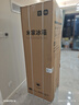米家小米出品215升三門(mén)小型家用電冰箱 三門(mén)三溫節能安靜運行冷凍冷藏 租房宿舍升級款BCD-215MDM03 曬單實(shí)拍圖
