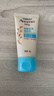 艾惟諾（Aveeno）嬰兒潤膚乳燕麥保濕滋潤護手霜(無(wú)香型)30g旅行裝 曬單實(shí)拍圖