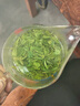 譽(yù)品袍正宗山東日照綠茶嫩芽新茶特級明前綠茶葉高端禮盒裝節日送禮長(cháng)輩 300g 曬單實(shí)拍圖