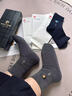 皮爾卡丹襪子男士秋冬季100%純棉抗菌防臭刺繡logo長(cháng)中筒耐磨厚款商務(wù)襪 曬單實(shí)拍圖