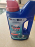 finish亮碟 洗碗粉1kg  洗碗機洗滌劑洗碗塊洗碗鹽專(zhuān)用鹽清潔劑耗材 曬單實(shí)拍圖