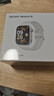 小米（MI）REDMI Watch 6 澎湃OS 3 心率血氧監測 藍牙通話(huà) 紅米手表6 智能手表 小米汽車(chē) 【新品】REDMI Watch 6 皎月銀 曬單實(shí)拍圖