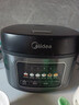 美的（Midea）電飯煲家用3-4-5-8個(gè)人多功能智能電飯鍋 4L大容量 柴火飯煮粥煲湯不粘內膽蛋糕微壓 【家庭優(yōu)選】MB-RE429- 4L 4-5L 曬單實(shí)拍圖