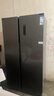 美菱收納師532升自營(yíng)對開(kāi)門(mén)家用超薄嵌入式大容量一級能效風(fēng)冷無(wú)霜節能凈味國家補貼電冰箱BCD-532WPCX 曬單實(shí)拍圖
