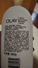 OLAY長(cháng)效滋潤精華身體乳360g山茶花香含面護精華煙酰胺持久留香男女士 曬單實(shí)拍圖