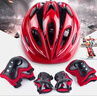 允染輪滑護具兒童騎行頭盔滑板自行車(chē)平衡車(chē)溜冰鞋護膝套裝安全帽 （全新升級款）炫紅色豪華加厚套 M號(約7-15歲) 曬單實(shí)拍圖