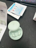 聲闊SleepA30睡眠耳機深睡艙無(wú)線(xiàn)降噪藍牙耳機睡覺(jué)不壓耳隔音耳塞助眠隱形小巧適用蘋(píng)果華為小米綠色 曬單實(shí)拍圖