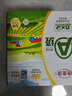 德青源A級鮮雞蛋32枚2.74斤起無(wú)抗生素 谷物喂養  營(yíng)養早餐家庭禮盒 曬單實(shí)拍圖