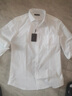 才子（TRIES）【新疆長(cháng)絨棉】商務(wù)休閑長(cháng)袖襯衫純色正裝襯衫垂順易打理職場(chǎng)襯衣 白色 XL 40(175/92A) 曬單實(shí)拍圖