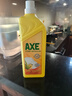 AXE斧頭牌洗潔精1.01kg*2瓶 家用洗滌靈去油大桶清潔劑果蔬凈家庭裝 【2瓶4.04斤】檸檬護膚 曬單實(shí)拍圖