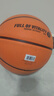 京東京造 躍動(dòng)7號籃球成人比賽專(zhuān)用室外水泥地標準7號球 曬單實(shí)拍圖
