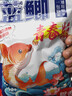 龍王恨魚(yú)餌野戰藍鯽釣魚(yú)餌料野釣鯽魚(yú)餌料打窩料臺釣餌料魚(yú)食飼料 藍鯽青春版【1包】 曬單實(shí)拍圖