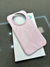 斯得弗 適用華為mate70air手機殼保護套鏡頭大孔簡(jiǎn)約防摔輕奢風(fēng)絲絨紋理阿爾法皮紋硬殼【粉色】 曬單實(shí)拍圖