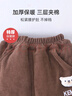 婧麒（JOYNCLEON）兒童棉褲秋冬季加厚洋氣時(shí)髦童裝寶寶長(cháng)褲加絨褲子 Jyf200697 曬單實(shí)拍圖