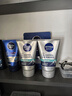 妮維雅（NIVEA）男士洗面奶 控油勁爽不緊繃 深層清潔肌膚學(xué)生適用 控油勁爽潔面乳100g *2 曬單實(shí)拍圖