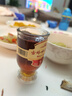 古嶺神浸泡酒35度人參枸杞黃精藥材養生酒男女補酒米酒浸泡360天 35度 75mL 2瓶 嘗鮮裝 曬單實(shí)拍圖