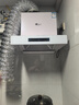 美玨好太太公寓小戶(hù)型白色抽油煙機500/600/700mm寬小型家用廚房小尺寸公寓租房頂吸煙機歐式T型頂吸油煙機 【500mm】體感觸摸雙控款-28m3排風(fēng)量 全國聯(lián)保-上門(mén)安裝 曬單實(shí)拍圖