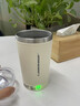 胖東來(lái)德國全自動(dòng)攪拌杯可拆底座磁吸轉子電動(dòng)咖啡杯辦公室豆漿杯子杯具 【升級316材質(zhì)】米色-350ml 曬單實(shí)拍圖