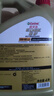 嘉實(shí)多（Castrol）極護智E版 全合成機油 潤滑油 5W-40 SP A3/B4 4L 汽車(chē)保養 曬單實(shí)拍圖