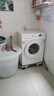 東芝（TOSHIBA）滾筒洗衣機全自動(dòng)家用 小白桃DG-7T11B 7公斤超薄洗衣機 BLDC變頻電機 以舊換新 家電國家補貼20% 曬單實(shí)拍圖