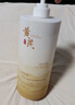 愛(ài)膚宜黃芪精華沐浴露持久留香72小時(shí)香體改善干燥養膚保濕沐浴液1.2L 曬單實(shí)拍圖