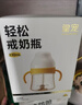皇寵好吸學(xué)飲杯PPSU鴨嘴杯嬰兒4個(gè)月一歲以上吸管杯防嗆嬰兒奶瓶240ml 曬單實(shí)拍圖