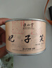 正山堂紅茶 武夷山桐木關(guān)金駿眉特級50g罐裝 茶葉送禮 曬單實(shí)拍圖