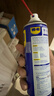 WD-40白鋰潤滑脂wd40黃油噴劑汽車(chē)潤滑脂車(chē)門(mén)鉸鏈限位器天窗軌道保養 曬單實(shí)拍圖