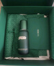 海藍之謎（LA MER）修護煥新精萃水150ml精粹水精華液護膚品套裝化妝品禮盒生日禮物 曬單實(shí)拍圖