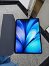vivo Pad5 8GB+256GB 展藍圖 國家補貼【12.1英寸護眼大屏推薦】藍晶×天璣9300+ 平板電腦 曬單實拍圖