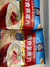 桂格（QUAKER）即食燕麥片1478克 營(yíng)養早餐 膳食纖維 零添加白砂糖 曬單實(shí)拍圖