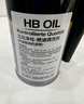 HBOIL德國進(jìn)口三元催化清洗劑免拆氧傳感器除積碳尾氣清潔劑350ML 曬單實(shí)拍圖