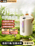 蒙奇奇德國【母嬰殺菌】雙噴頭加濕器家用臥室小型桌面辦公室無(wú)線(xiàn)宿舍學(xué)生噴霧補水加濕大霧量無(wú)霧空氣 【卡其色】雙噴大霧量丨UVC殺菌丨霧化不積水 曬單實(shí)拍圖