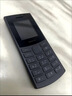 NOKIA新105 4G 全網(wǎng)通移動(dòng)聯(lián)通電信 老人老年按鍵直板學(xué)生兒童備用戒網(wǎng)手機 雙卡雙待  黑色 曬單實(shí)拍圖