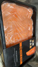 海宏盈挪威三文魚刺身生鮮帝王鮭挪威進(jìn)口三文魚腩法羅三文魚刺身 挪威中段魚腩雙拼 簡裝 400g 曬單實(shí)拍圖