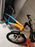 鳳凰山地自行車(chē)男女變速山地車(chē)碟剎青少年兒童自行車(chē)學(xué)生單車(chē) 星際 橙藍【單速+輻條輪】 22寸【適合130-170cm】 曬單實(shí)拍圖