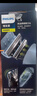 飛利浦（PHILIPS）電動(dòng)理發(fā)器成人兒童電推剪刀頭可水洗家用電推子27檔可調 生日禮物送男士送老公 HC5690 曬單實(shí)拍圖