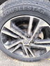 雙星（DOUBLE STAR）輪胎/汽車(chē)輪胎 215/60R17 96H SS81適配逍客/寶駿560/傳祺/瑞虎 曬單實(shí)拍圖