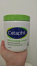 絲塔芙（Cetaphil）大白罐550g保濕霜溫和面霜敏感肌可用長(cháng)效滋潤保濕秋冬身體乳 曬單實(shí)拍圖