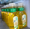 農(nóng)夫山泉 【季節(jié)限定】東方樹(shù)葉桂花烏龍茶335ml*15瓶無(wú)糖茶飲料整箱裝 曬單實(shí)拍圖